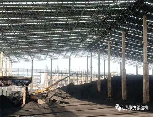 北海一電原露天煤場(chǎng)封閉改造工程煤棚項(xiàng)目.png